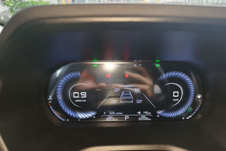 GEELY Emgrand 2023 car image #12