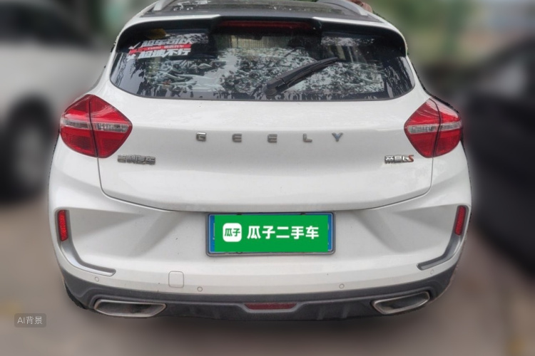 GEELY Emgrand GS 2020 #6 GEELY Emgrand GS 2020 car image #6
