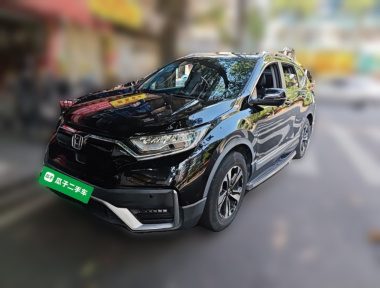 Honda CR-V 2022 Honda CR-V 2022 car image