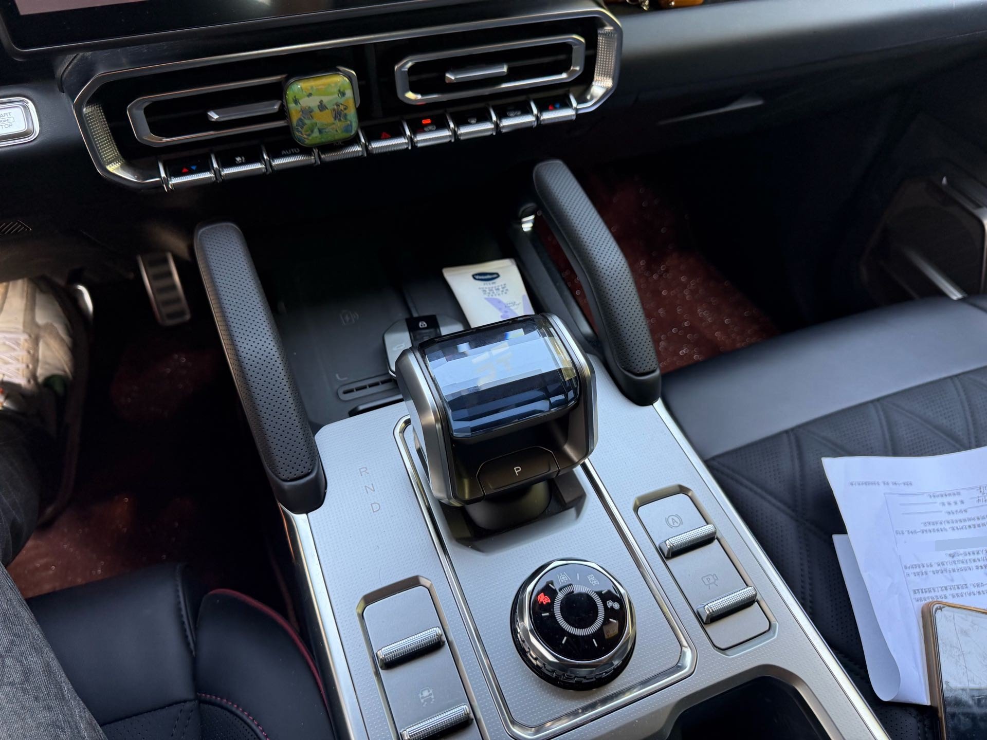 2026 #8 2026 immagine di auto #8