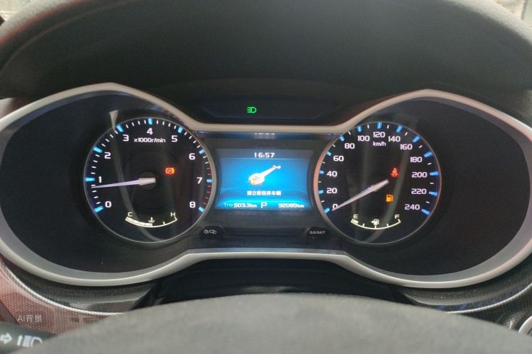 GEELY Emgrand 2017 #13 GEELY Emgrand 2017 car image #13