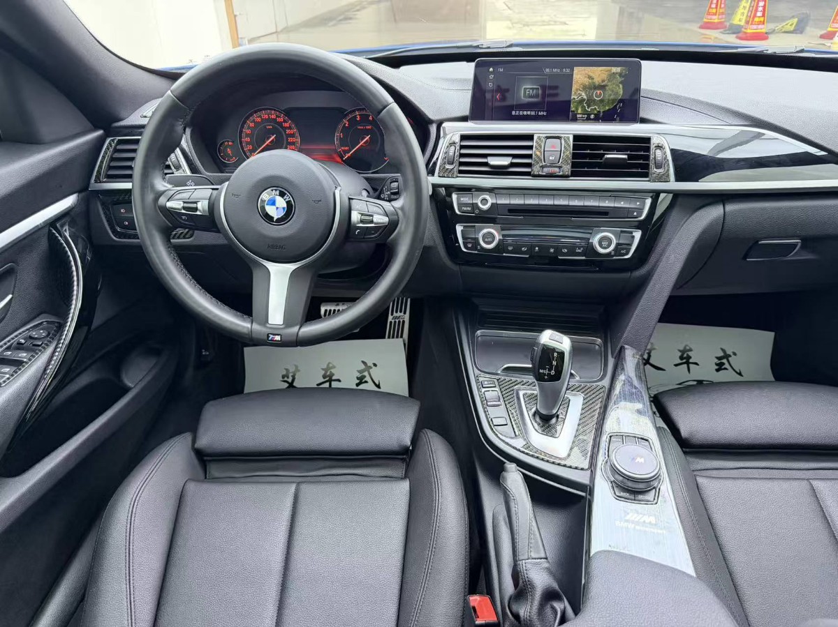 BMW 3 Series GT 2021 #7 BMW 3 Series GT 2021 car image #7