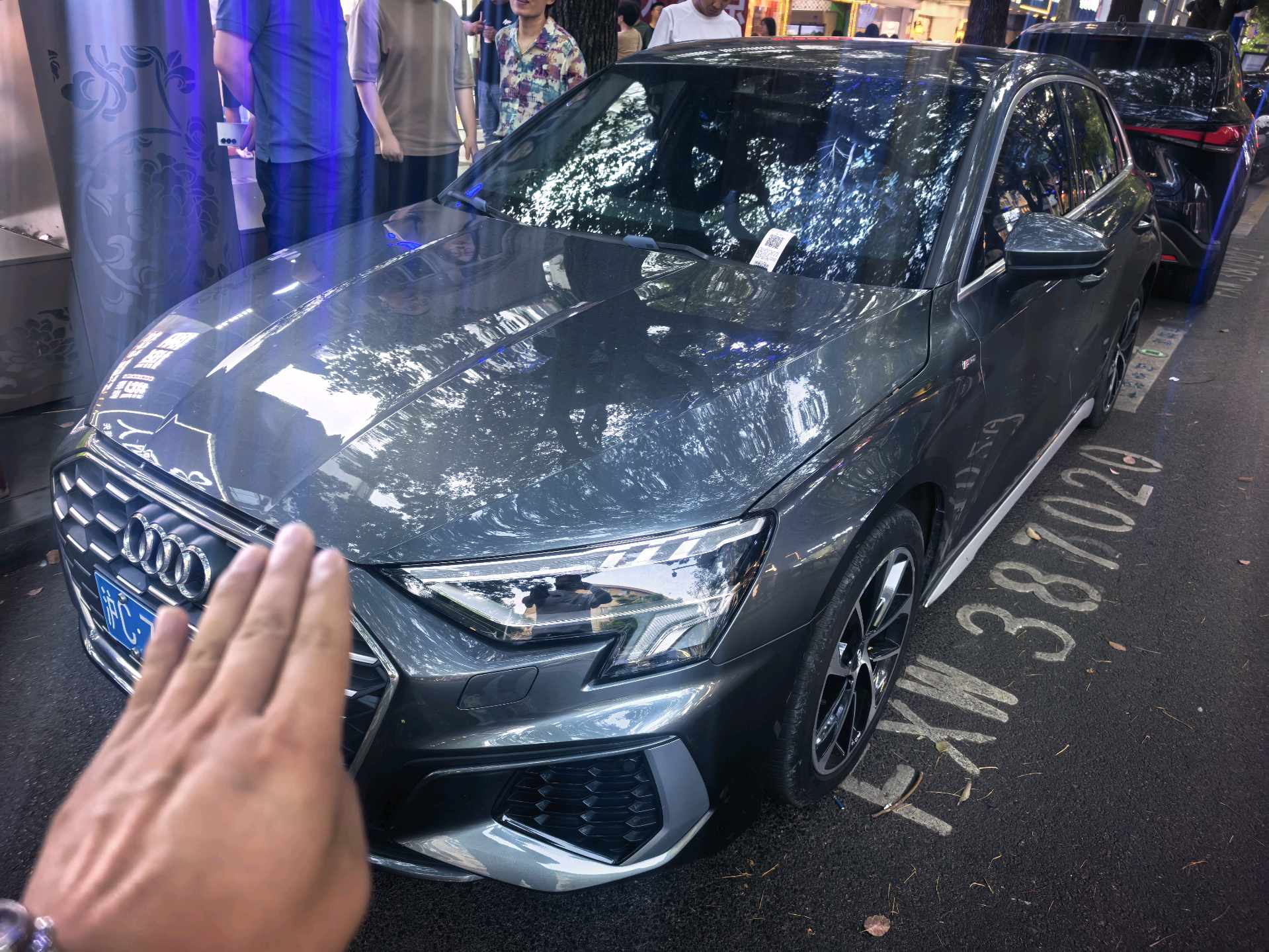 2022 2022 car image