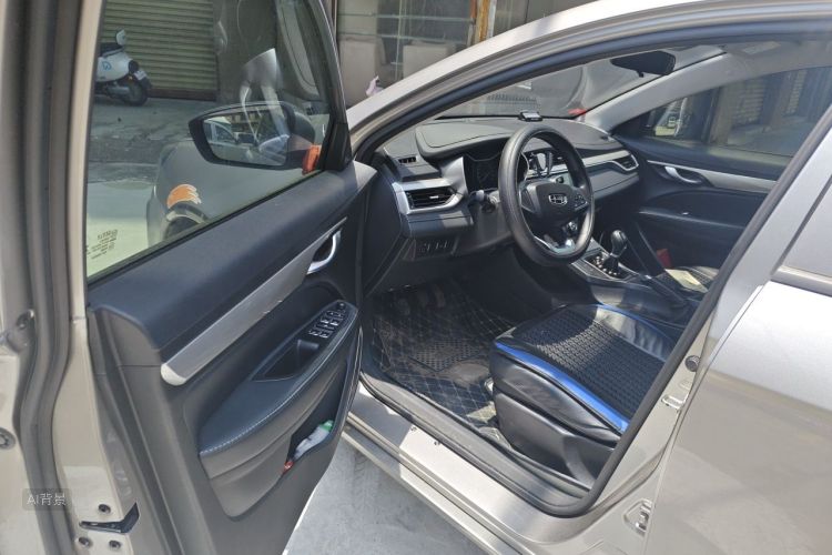 GEELY Emgrand 2020 car image #18