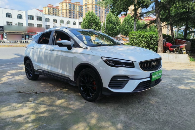 GEELY Emgrand S 2021 car image #4