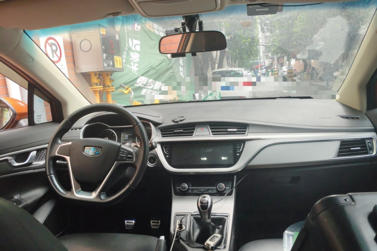 GEELY Emgrand GS 2017 car image #16