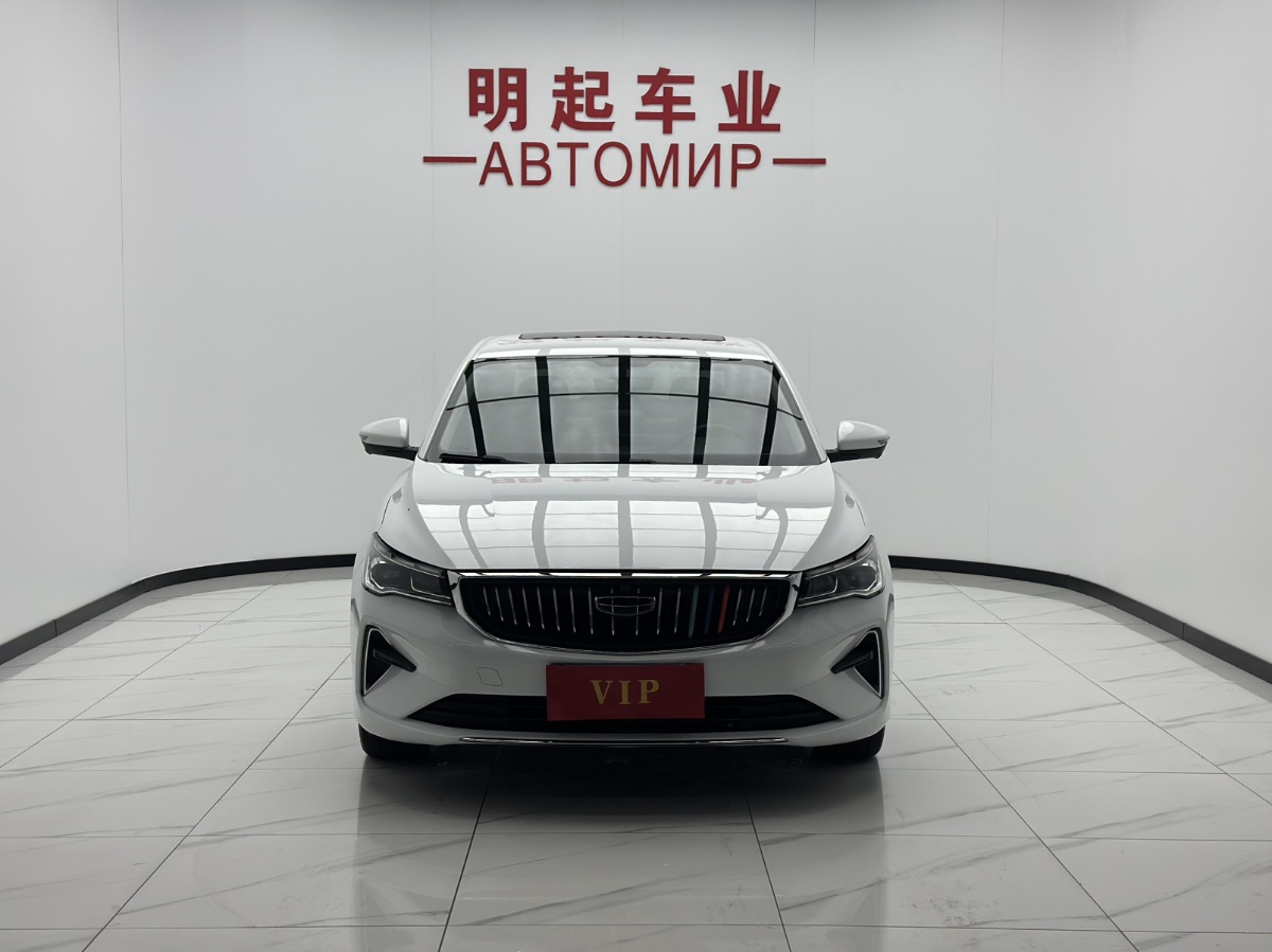 GEELY Emgrand 2023 #3 GEELY Emgrand 2023 car image #3