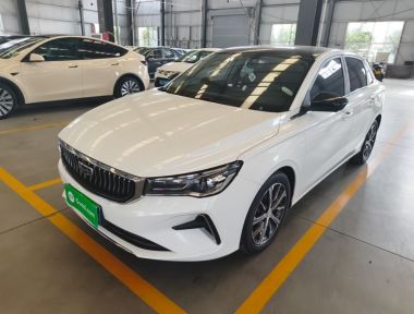 GEELY Emgrand 2022 car image 