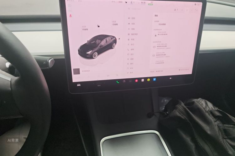 Tesla Model 3 2023 #15 Tesla Model 3 2023 car image #15