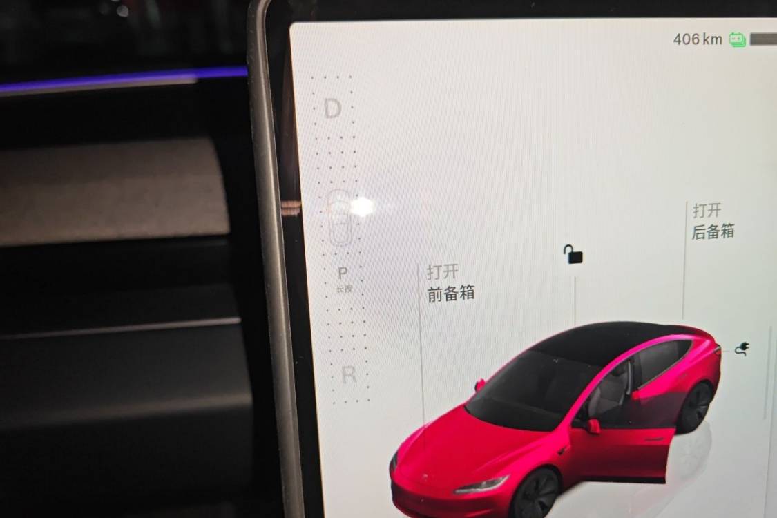 Tesla Model 3 2024 #29 Tesla Model 3 2024 image de voiture #29