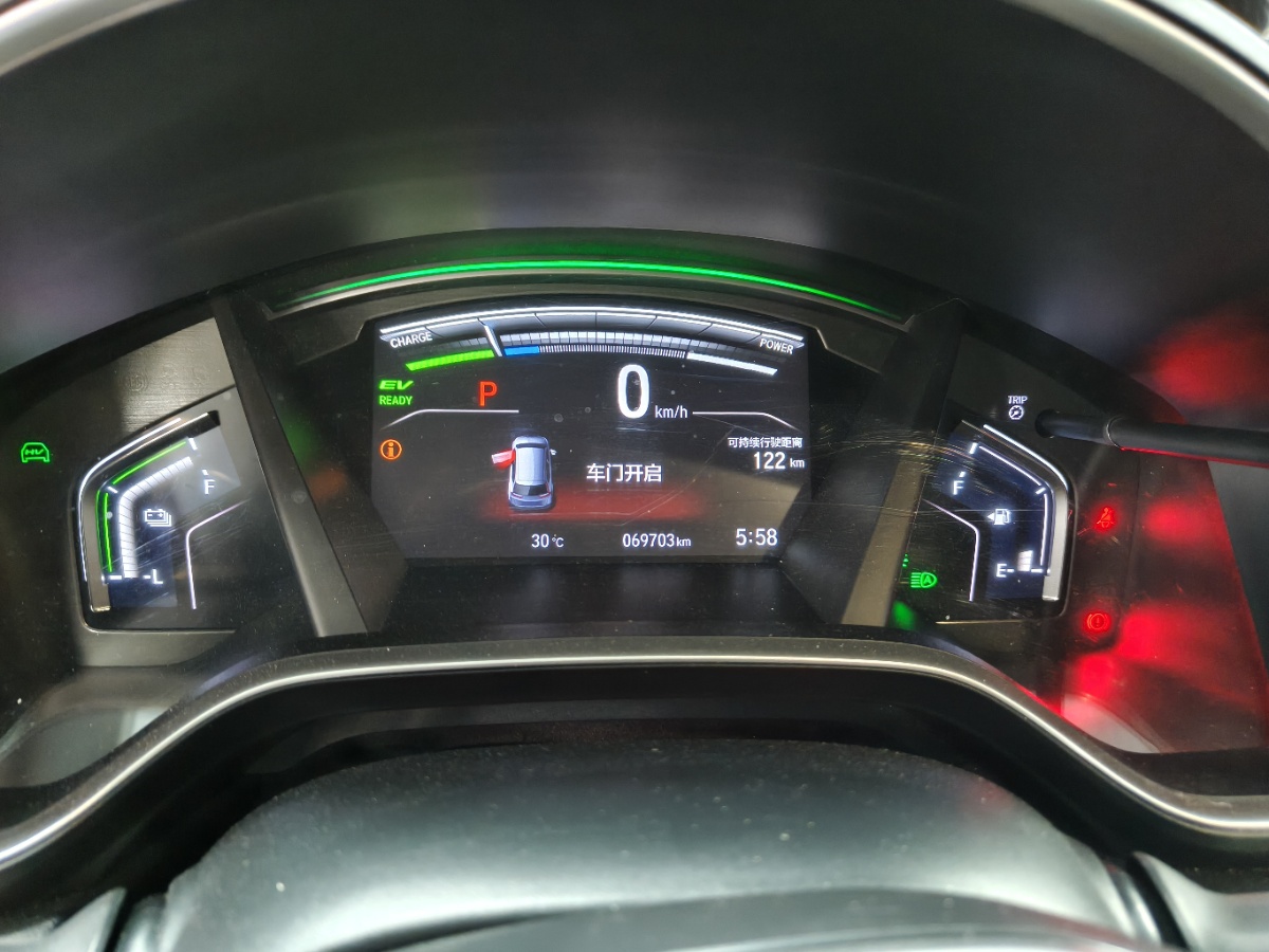 Honda CR-V New Energy 2022 #7 Honda CR-V New Energy 2022 car image #7