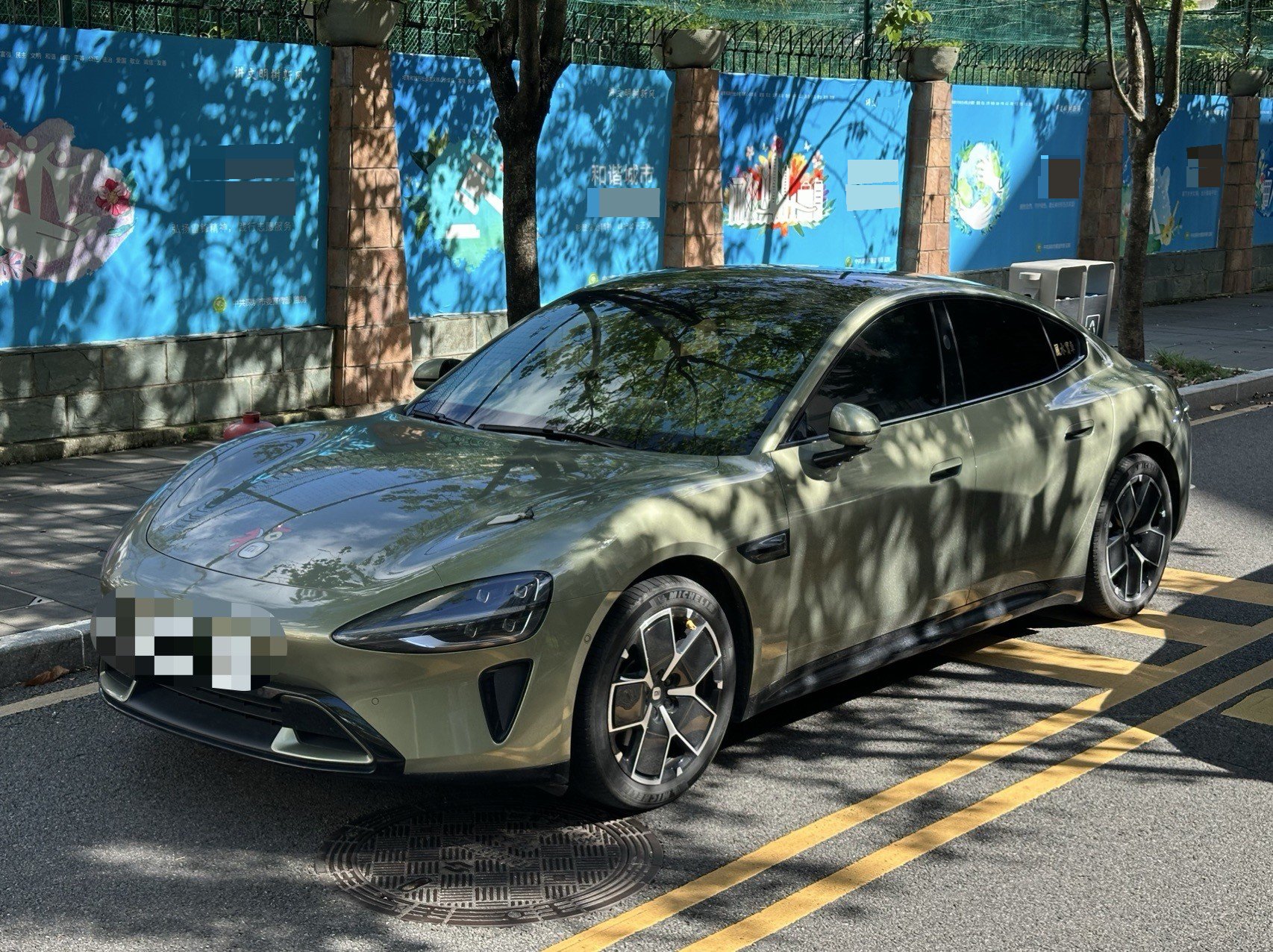 MI SU7 2024 car image 