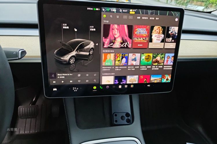 Tesla Model Y 2023 #15 Tesla Model Y 2023 car image #15