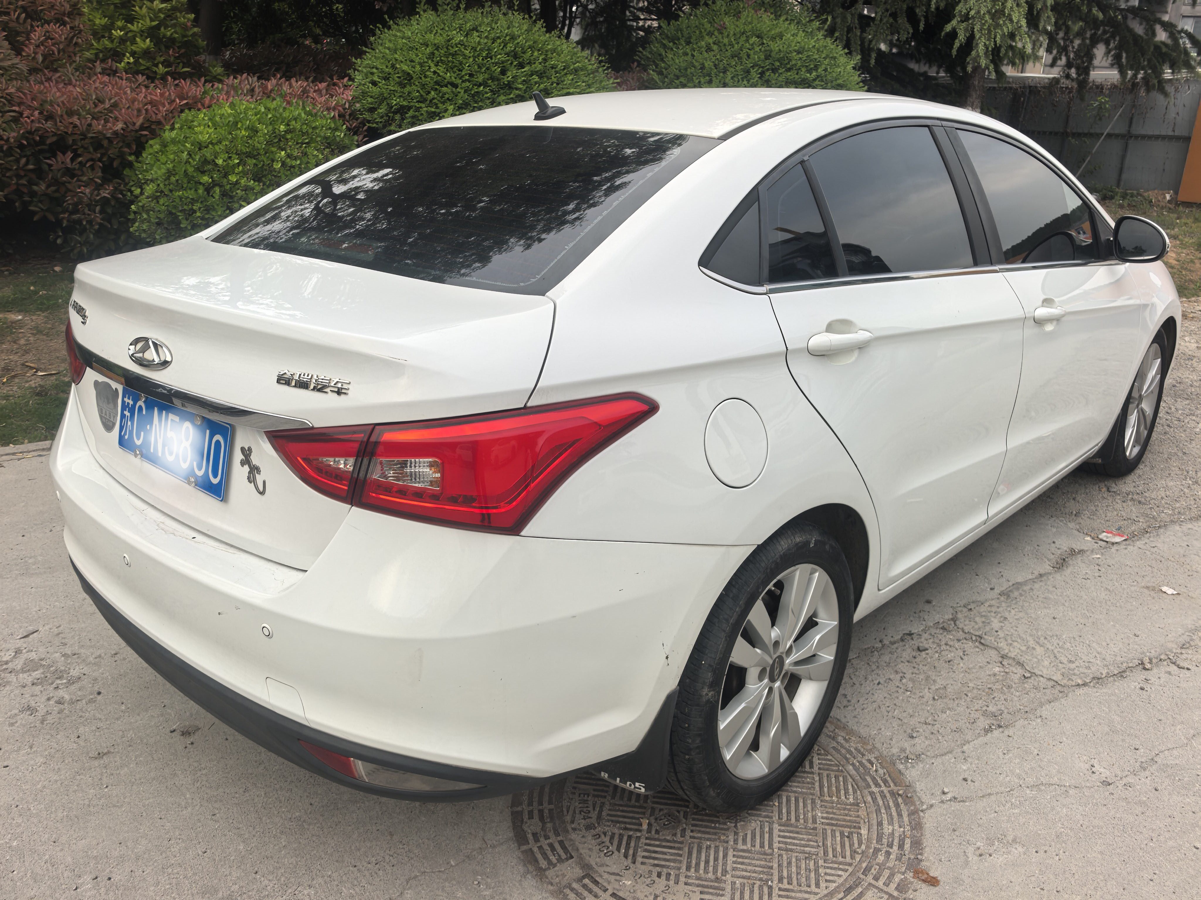 奇瑞 艾瑞泽5 2017 汽车图片 #3