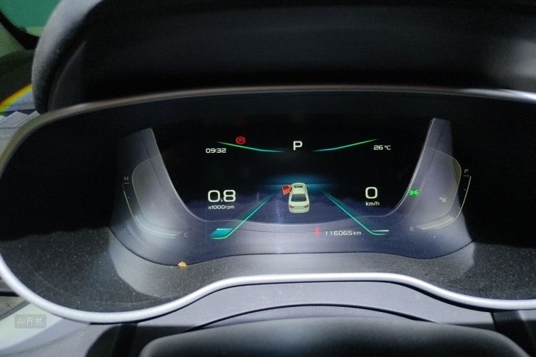 GEELY Emgrand 2020 car image #13