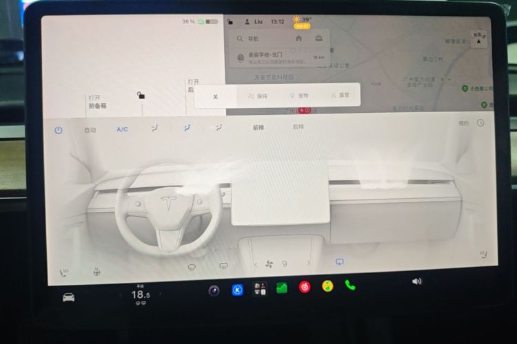 Tesla Model 3 2021 #13 Tesla Model 3 2021 immagine di auto #13