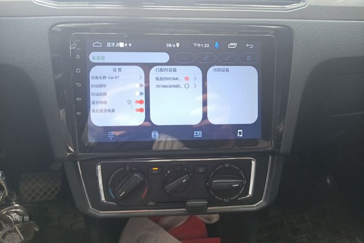 Volkswagen Santana 2018 car image #15