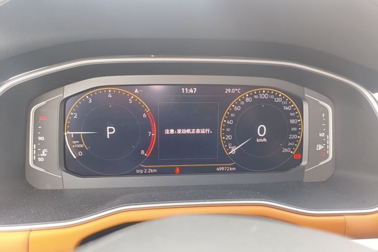 Volkswagen Bora 2023 immagine di auto #16
