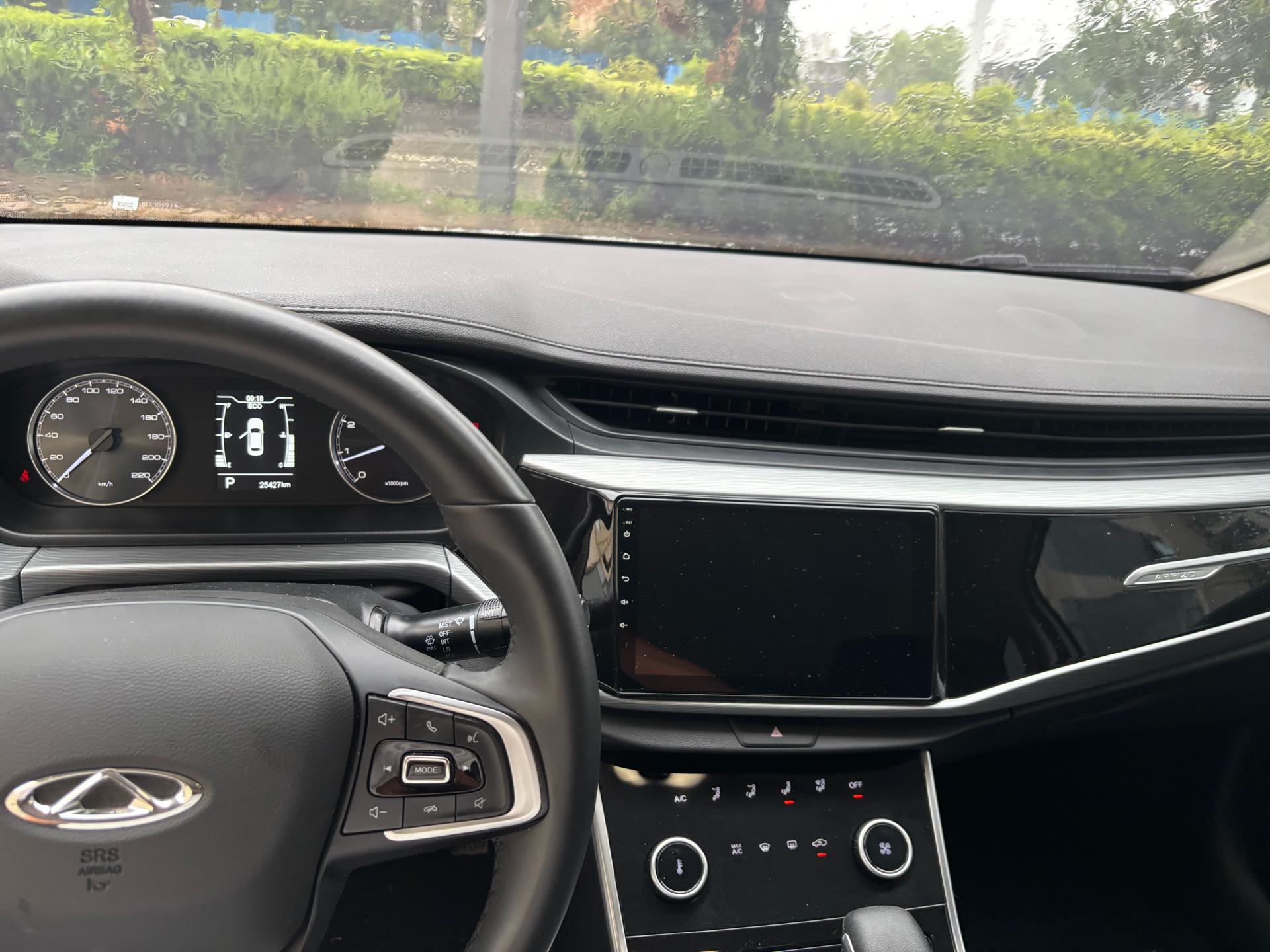 Chery Arrizo 5 Plus 2023 car image #9
