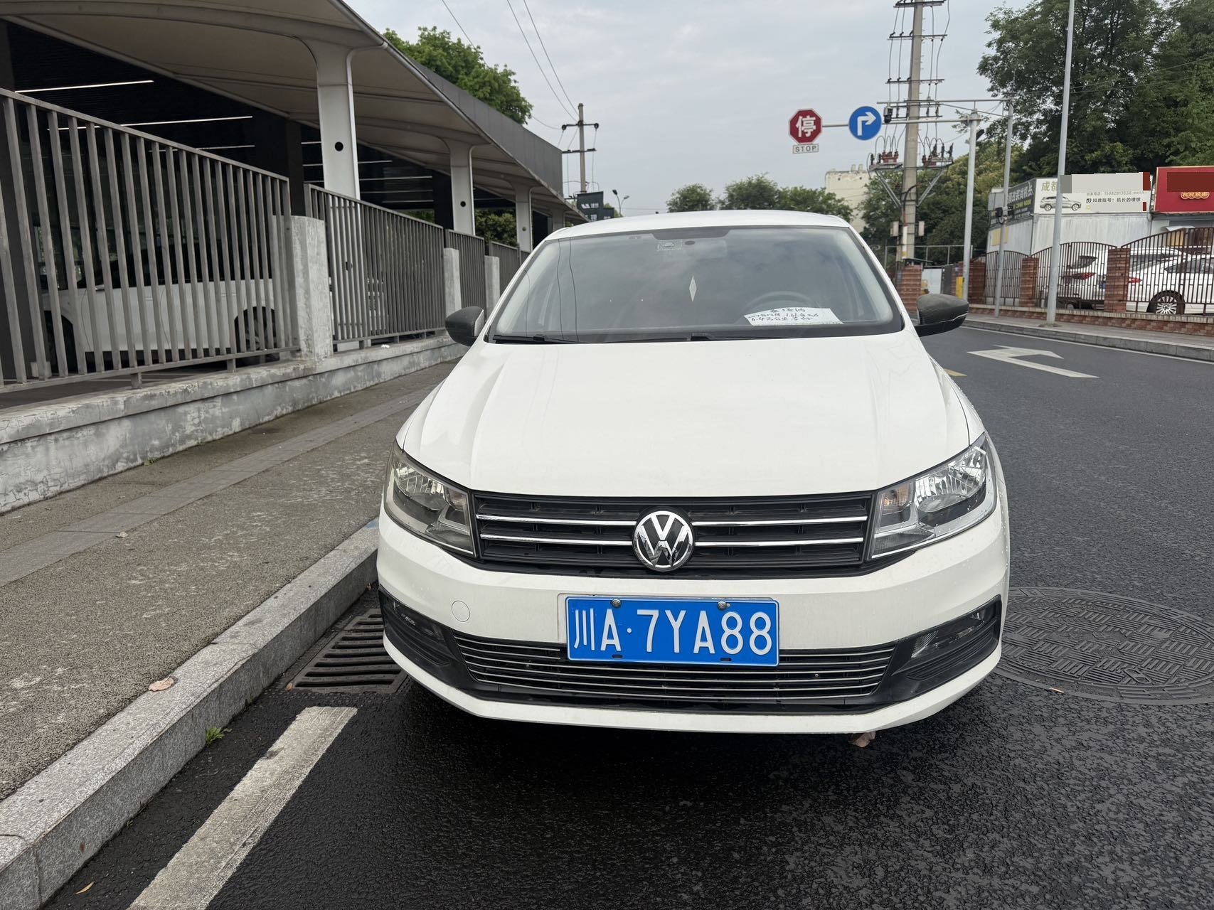 大众 桑塔纳 2017 汽车图片 #2