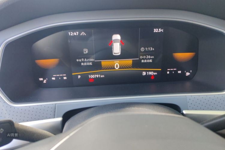 Volkswagen Lavida 2022 car image #14