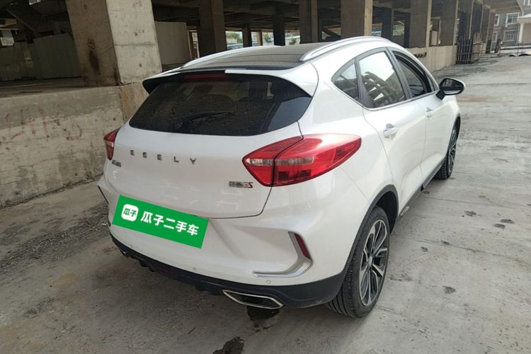 GEELY Emgrand GS 2020 #7 GEELY Emgrand GS 2020 car image #7