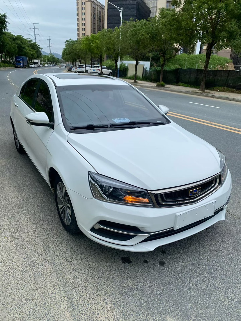 GEELY Emgrand 2019 #3 GEELY Emgrand 2019 صورة سيارة #3