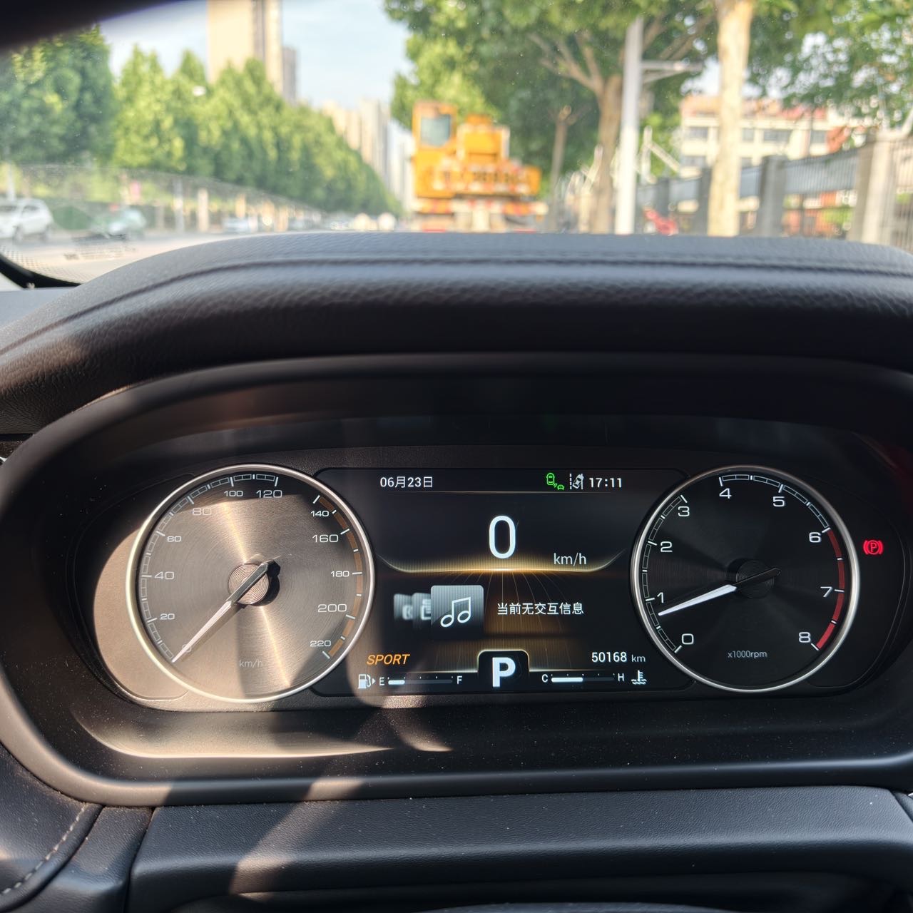 Chery Arrizo GX 2020 immagine di auto #9