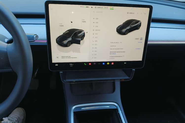 Tesla Model Y 2024 car image #13