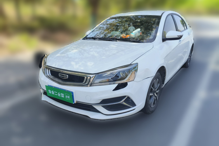 GEELY Emgrand 2020 #2 GEELY Emgrand 2020 car image #2