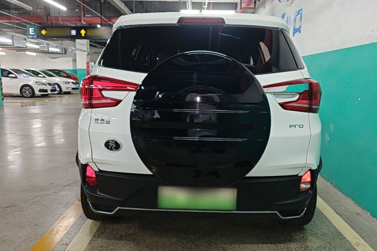 BYD Yuan Pro 2022 car image #6