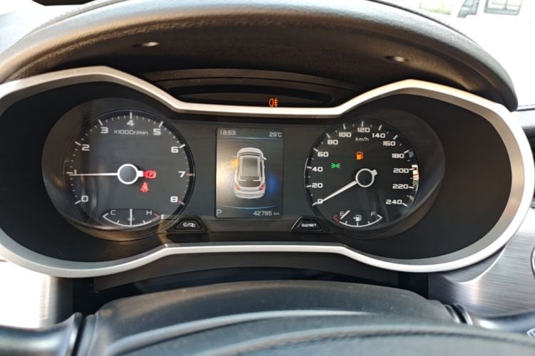 GEELY Emgrand GS 2020 car image #12