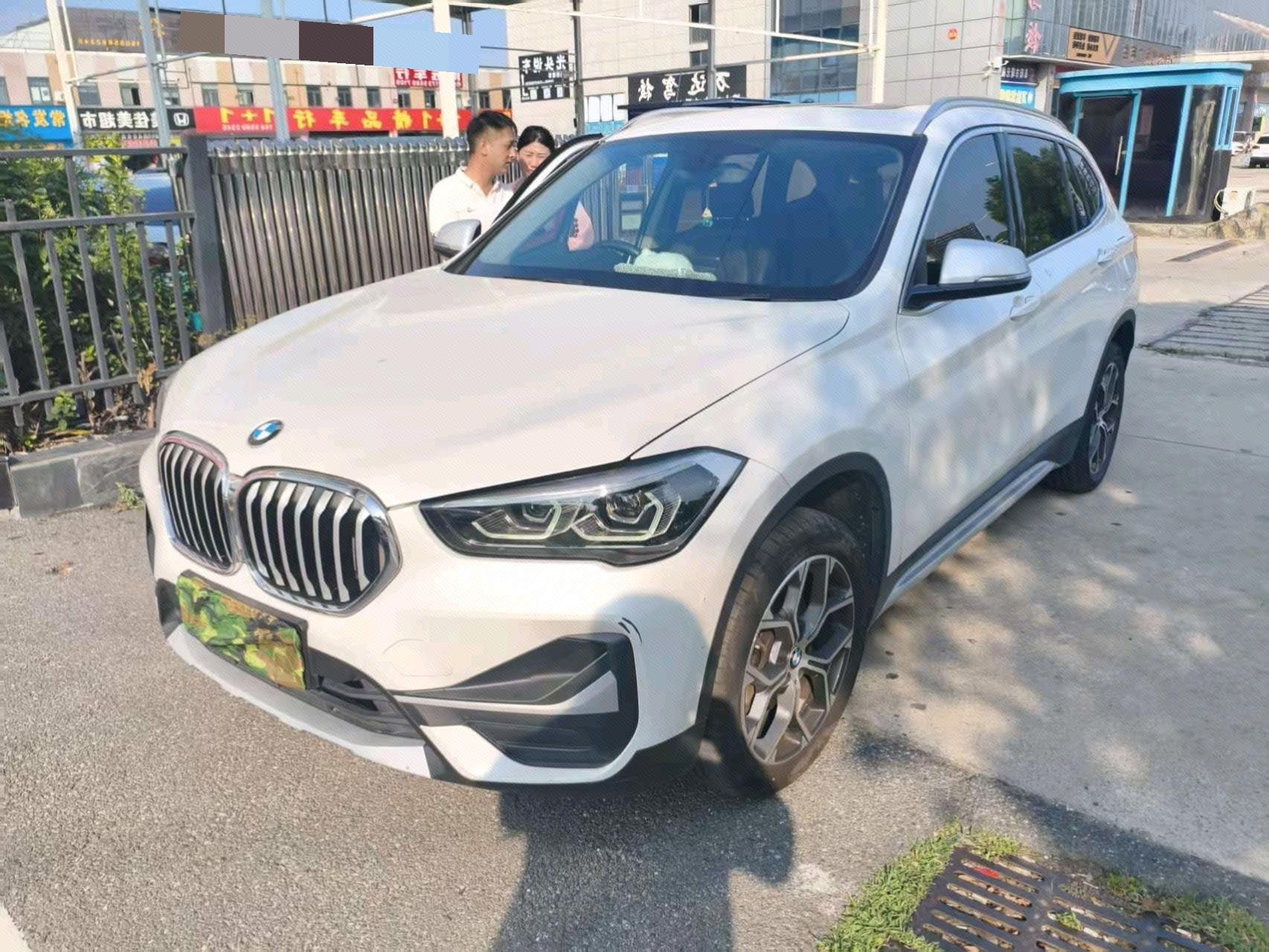 BMW X1 2022 car image 