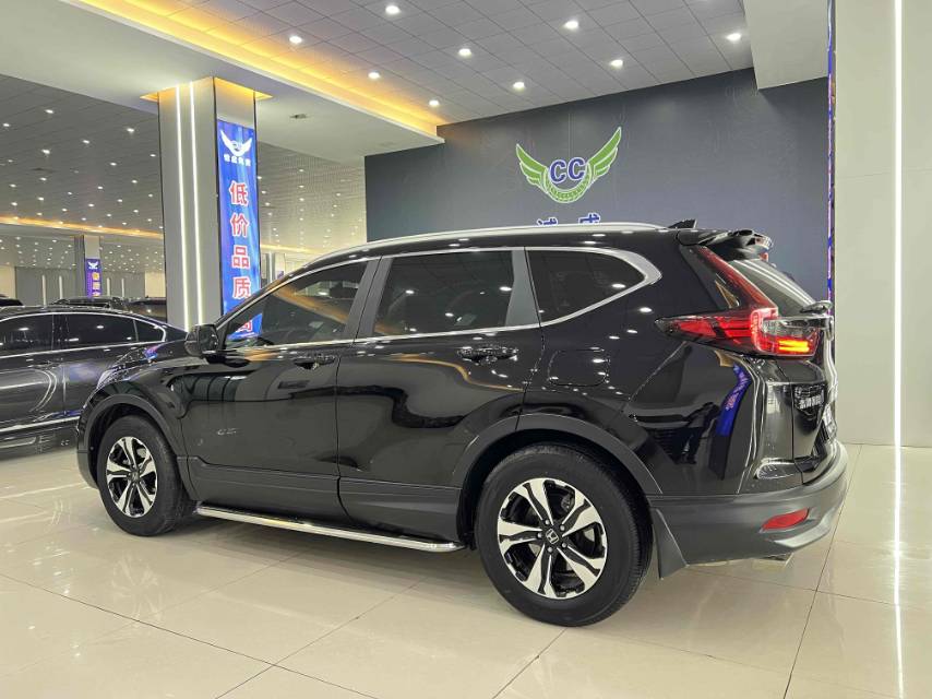 Honda CR-V 2021 car image #4