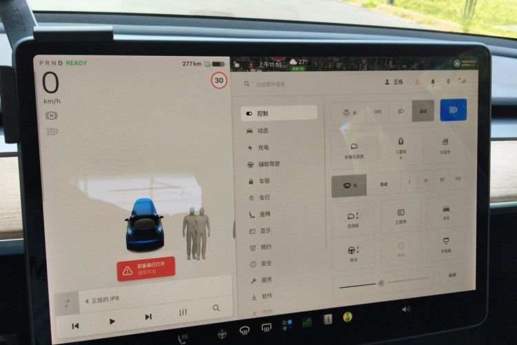Tesla Model 3 2021 car image #12