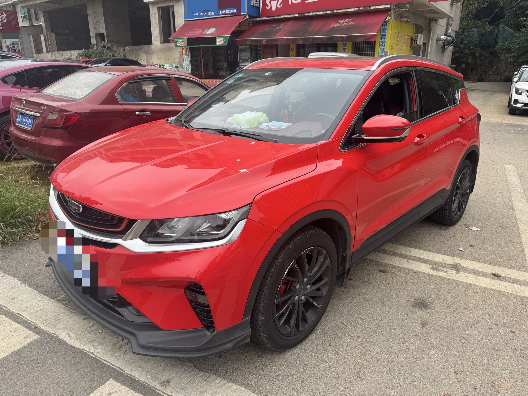 GEELY Coolray 2019 GEELY Coolray 2019 car image