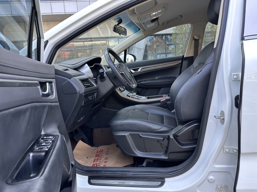 GEELY Emgrand GS 2017 #4 GEELY Emgrand GS 2017 imagem de carro #4