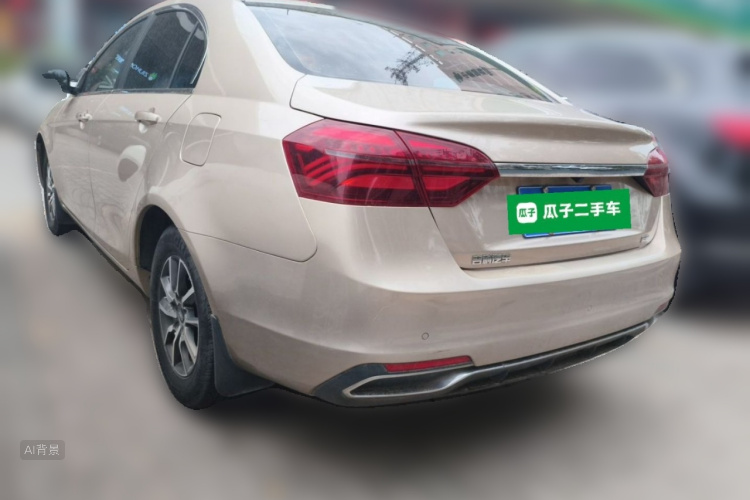 GEELY Emgrand 2020 image de voiture #5