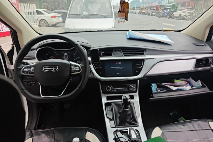 GEELY Emgrand GS 2020 car image #7