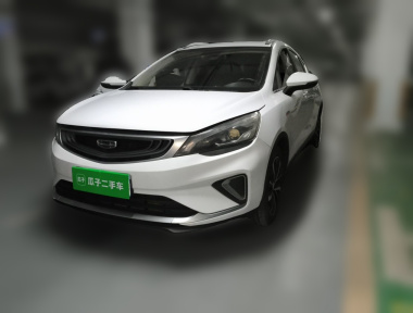 GEELY Emgrand GS 2019 car image 