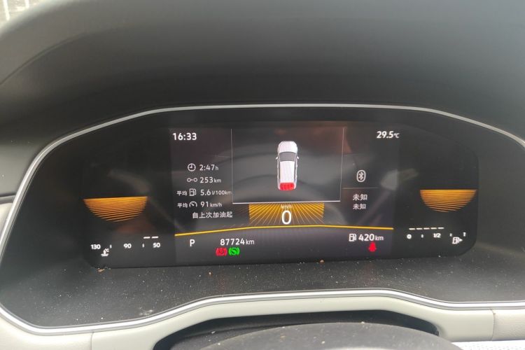Volkswagen Bora 2023 car image #8