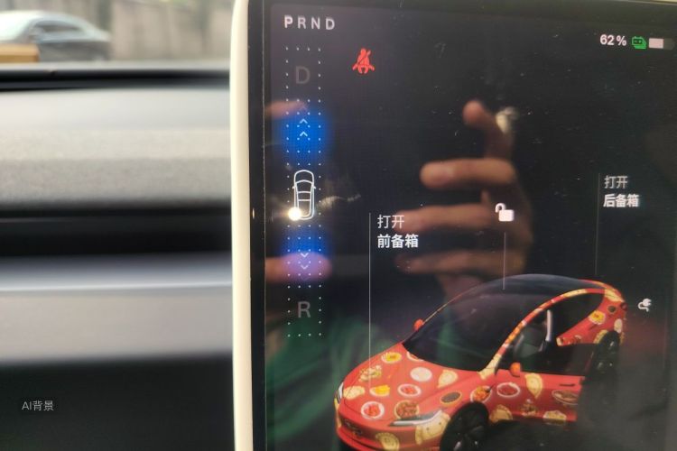 Tesla Model 3 2025 #16 Tesla Model 3 2025 car image #16