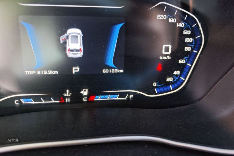 GEELY Vision X6 2018 #14 GEELY Vision X6 2018 car image #14