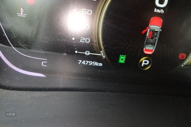 GEELY Coolray 2019 car image #14