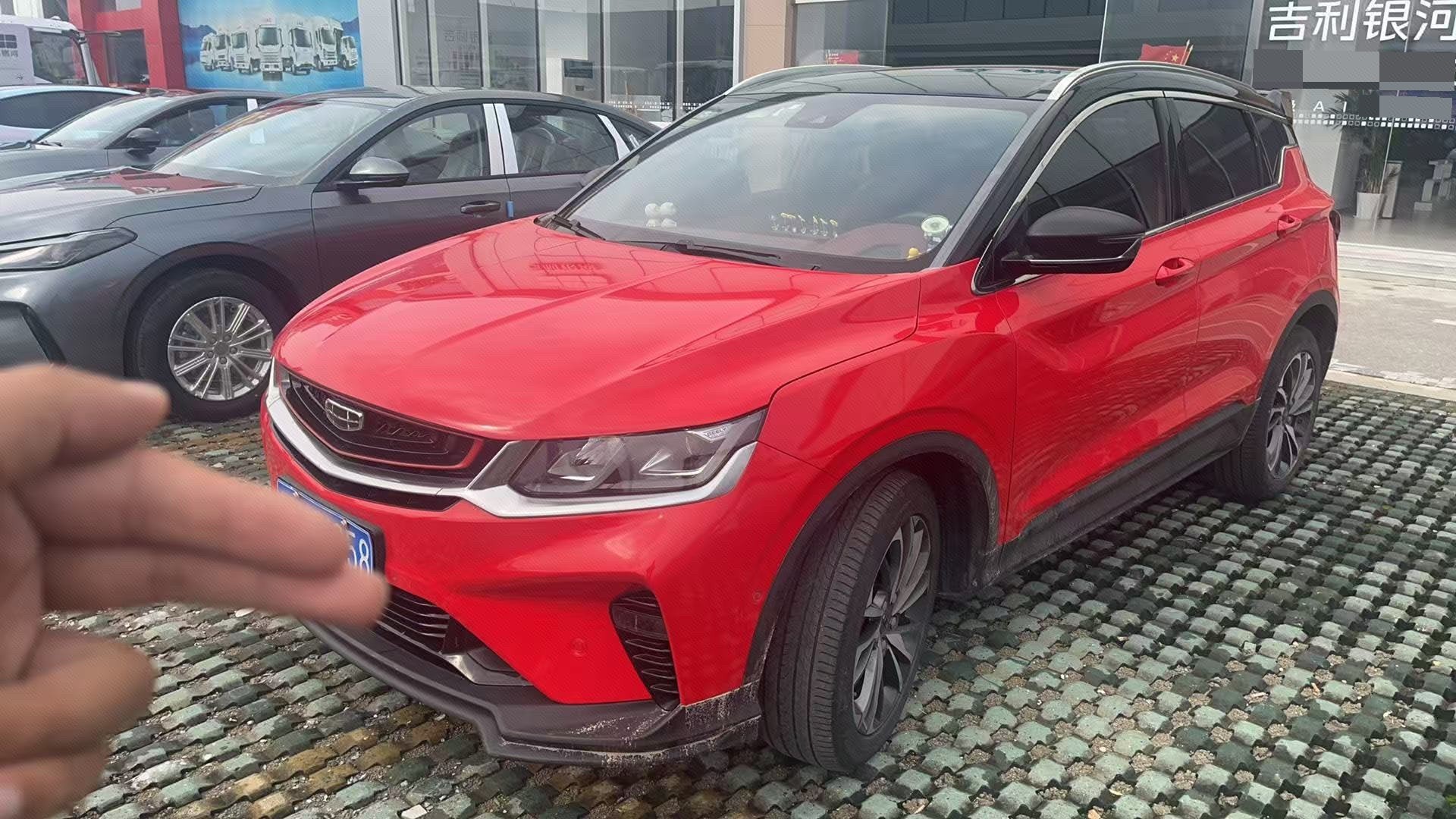 GEELY Coolray 2020 immagine di auto 