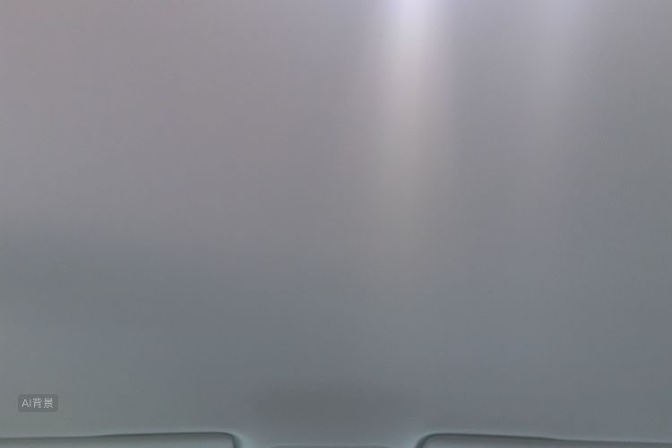 BYD Yuan Plus 2024 immagine di auto #20