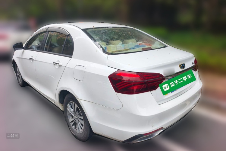 GEELY Emgrand 2018 #5 GEELY Emgrand 2018 immagine di auto #5