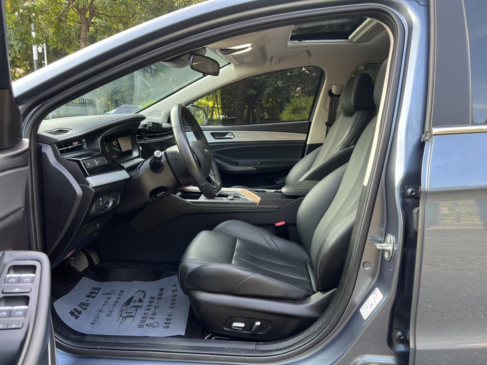 Chery Arrizo 5 Plus 2020 #16 Chery Arrizo 5 Plus 2020 car image #16