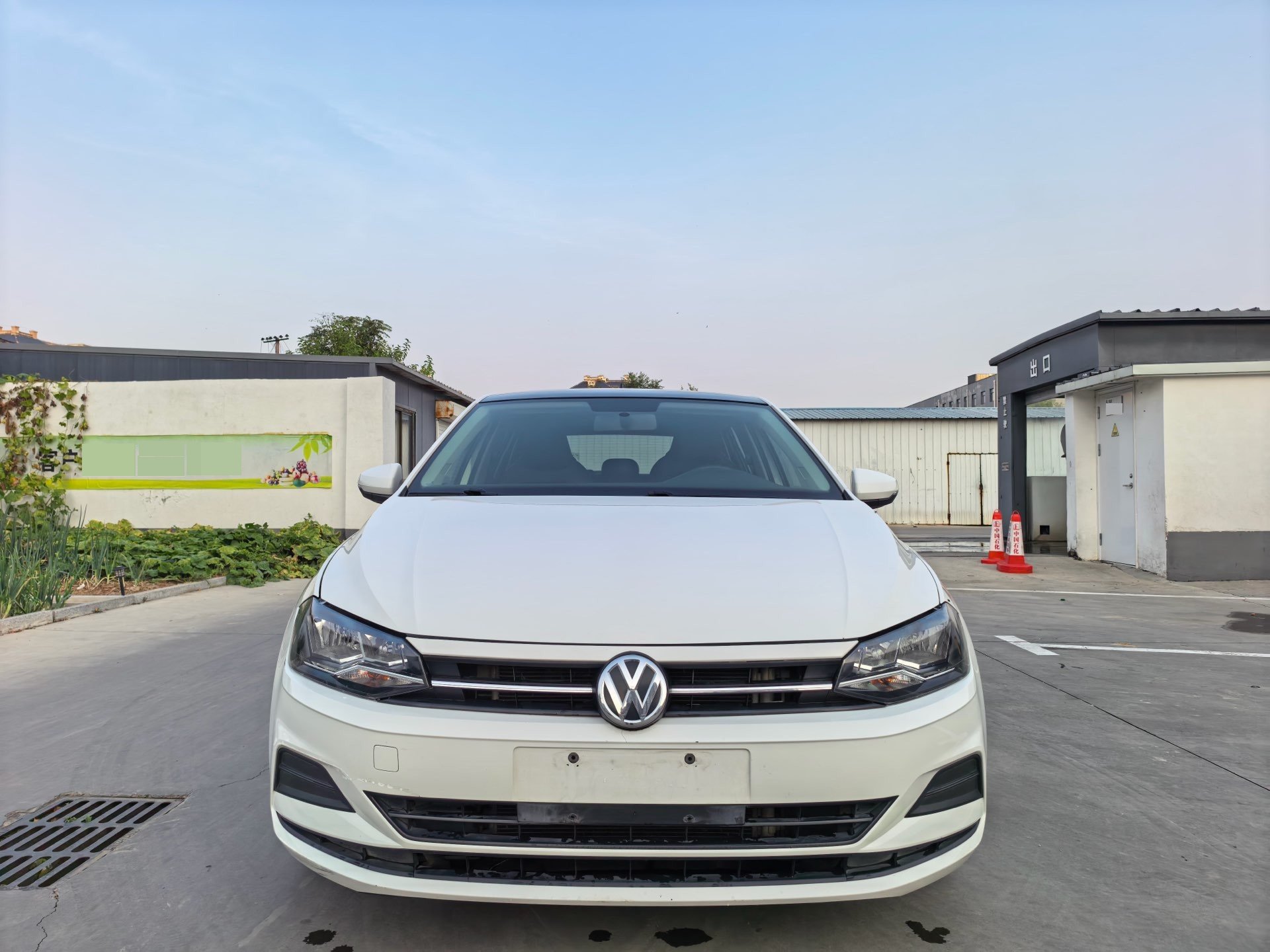Volkswagen Polo 2021 #2 Volkswagen Polo 2021 immagine di auto #2