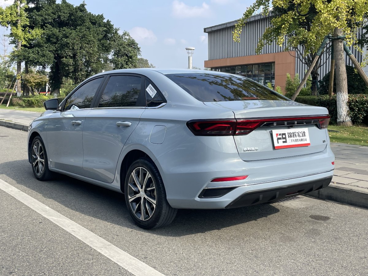 GEELY Emgrand 2023 #5 GEELY Emgrand 2023 immagine di auto #5